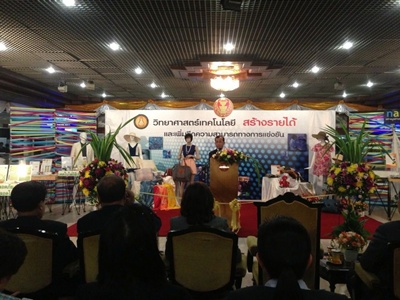 หนวย1
